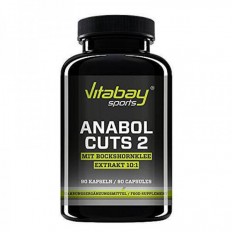 Anabol Cuts 90 капсули Anabol Cuts 90 капсули