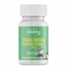 Моринга (Moringa) 120 капсули