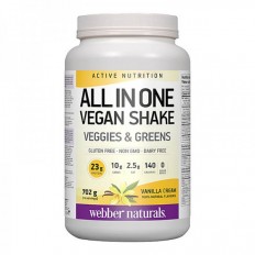 Веган протеин с вкус на ванилия 702 g прах Веган протеин с вкус на ванилия 702 g прах