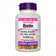 Биотин екстра сила 10000 mcg, 45 капсули Биотин екстра сила 10000 mcg, 45 капсули