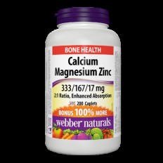 Calcium, Magnesium, Zinc/ Калций, Магнезий и Цинк х 200 каплети Calcium, Magnesium, Zinc/ Калций, Магнезий и Цинк х 200 каплети