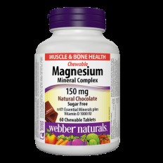 Magnesium Mineral Complex/ Магнезий Mинерален комплекс x 60 дъвчащи таблетки с вкус на шоколад Magnesium Mineral Complex/ Магнезий Mинерален комплекс x 60 дъвчащи таблетки с вкус на шоколад