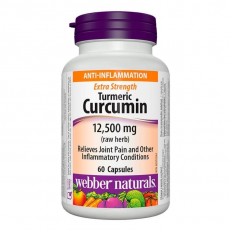 Turmeric Curcumin Extra Strength/ Куркума (куркумин) 500 mg х 60 капсули Turmeric Curcumin Extra Strength/ Куркума (куркумин) 500 mg х 60 капсули