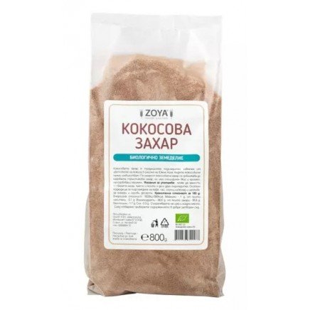 ZOY-322177/Кокосова захар 800 гр в категория Холестерол.