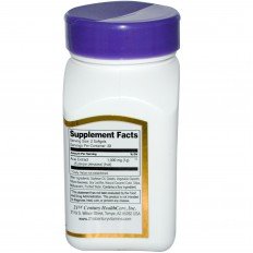 Acai (Екстракт от Акай) 60 капсули Acai (Екстракт от Акай) 60 капсули