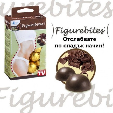 TEL-0010 - Figurebites в категория . Шоколадови бонбони за