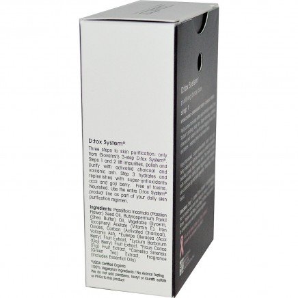 GIO-18200 - D:Tox System Soap 141g в категория Сапуни за тяло.