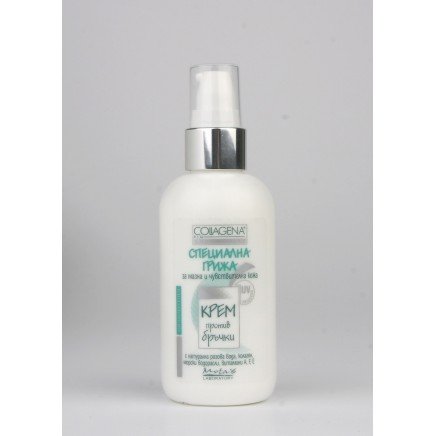 COL-0010 - Skin repair cream 100 ml в категория . Регенериращ крем за