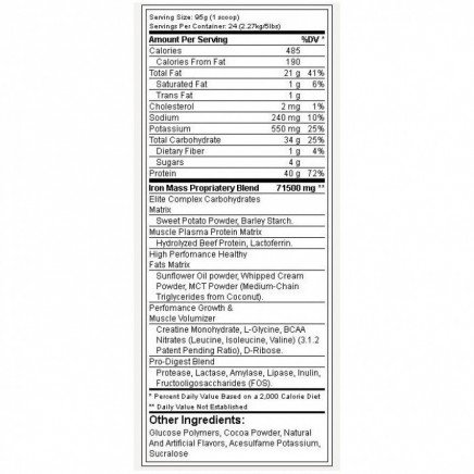 MPA-15453 - Arnold Iron Mass 5lb в категория . MusclePharm Arnold Series Iron Mass | 2,27