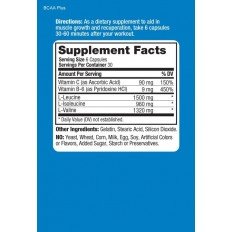 Prolab BCAA Plus 180 капсули Prolab BCAA Plus 180 капсули