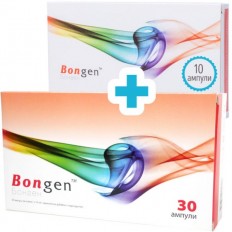 BONGEN / БОНГЕН за здрави стави - 30 ампули х 10 мл + ПОДАРЪК BONGEN / БОНГЕН за здрави стави - 30 ампули х 10 мл + ПОДАРЪК