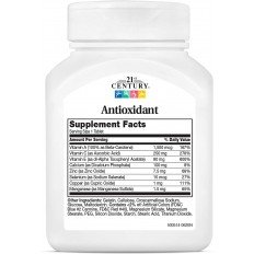 Antioxidant 75 таблетки