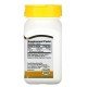 CEN-27116 - Biotin 5000 mcg 110 Capsules в категория Витамини. Биотин 5000