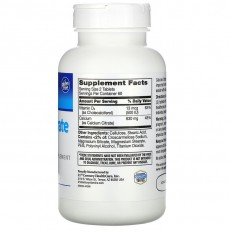 Calcium Citrate Maximum + Vitamin D3 120 таблетки Calcium Citrate Maximum + Vitamin D3 120 таблетки