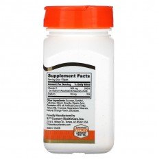 Vitamin C 500 мг 110 дъвчащи таблетки Vitamin C 500 мг 110 дъвчащи таблетки