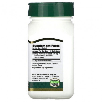 CEN-21828 - Evening Primrose Oil 500 mg 60 Softgels в категория