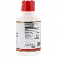 Glucosamine 1500 мг Chondroitine 1200 мг Течен 480 мл Glucosamine 1500 мг Chondroitine 1200 мг Течен 480 мл