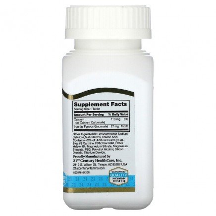 CEN-22690 - Iron (Ferrous Gluconate) 27 mg 110 Tablets в категория Минерали.