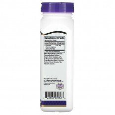 L-Arginine 1000 мг 100 таблетки L-Arginine 1000 мг 100 таблетки