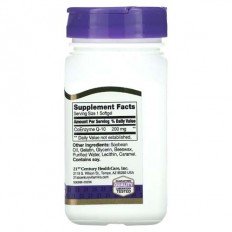 Liquid Filled CoQ-10 200 мг 90 гел-капсули Liquid Filled CoQ-10 200 мг 90 гел-капсули