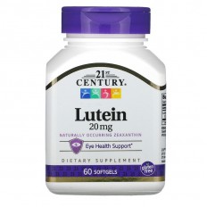 Lutein (Лутеин) 20 мг 60 гел-капсули