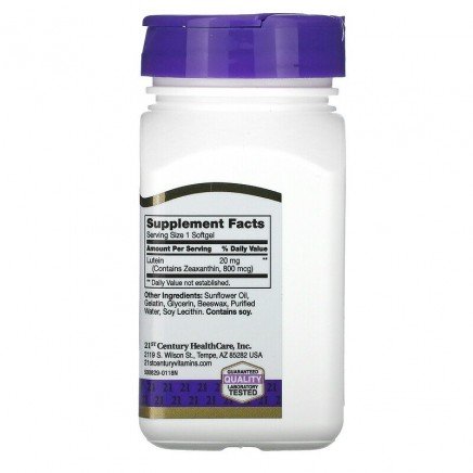 CEN-27073 - Lutein 20 mg 60 Softgels в категория Зрение и Очи. Лутеин 20