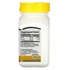 Niacin 100 мг 110 таблетки Niacin 100 мг 110 таблетки