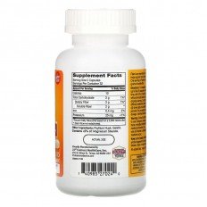 Psyllium Fiber (Фибри от Псилиум) 160 капсули Psyllium Fiber (Фибри от Псилиум) 160 капсули