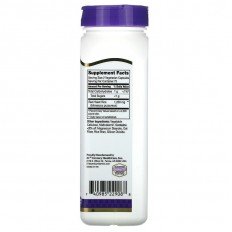 Red Yeast Rice 150 вегетариански капсули Red Yeast Rice 150 вегетариански капсули