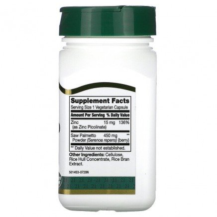 CEN-21228 - Saw Palmetto 450 mg 60 Vegetarian Capsules в категория Сърдечно