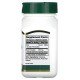 CEN-21228 - Saw Palmetto 450 mg 60 Vegetarian Capsules в категория Сърдечно