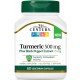 CEN-27990 - Turmeric Plus Black Paper Extract 60 Vegetarian Capsules в категория