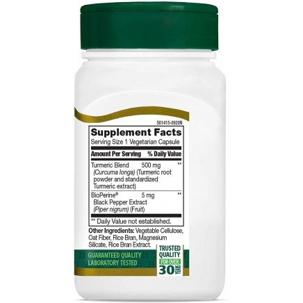 CEN-27990 - Turmeric Plus Black Paper Extract 60 Vegetarian Capsules в категория