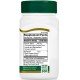 CEN-27990 - Turmeric Plus Black Paper Extract 60 Vegetarian Capsules в категория