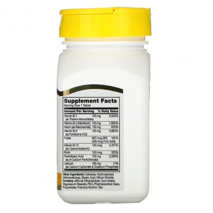 CEN-22282 - Vitamin B-100 Complex Prolonged Release 60 Tablets в категория