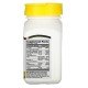 CEN-22282 - Vitamin B-100 Complex Prolonged Release 60 Tablets в категория