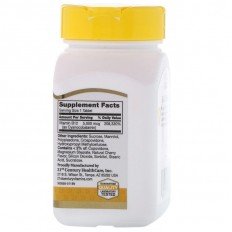 Vitamin B-12 5000 мкг 110 подезични таблетки Vitamin B-12 5000 мкг 110 подезични таблетки