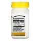 CEN-22309 - Vitamin B-12 500 mcg 110 Tablets в категория Витамини. Витамин