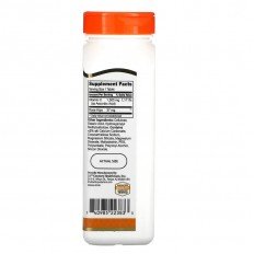 Vitamin C 1000 мг 110 таблетки с Шипка Vitamin C 1000 мг 110 таблетки с Шипка