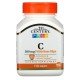 Мнения и ползи от Vitamin C With Rose Hips (Натурален Витамин C) 500 мг 110 таблетки четете в Zdrave365.com CEN-21002 - Vitamin C 500 mg With Rose Hips 110 Tablets в категория Витамини.
