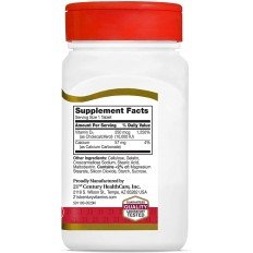 Vitamin D3 10,000 IU (250 мкг) 110 таблетки Vitamin D3 10,000 IU (250 мкг) 110 таблетки
