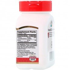 Vitamin D3 1000 IU 110 таблетки Vitamin D3 1000 IU 110 таблетки