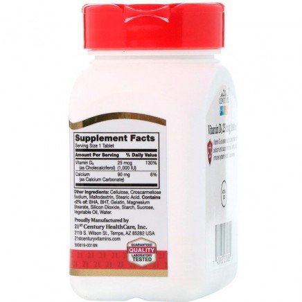 CEN-27062 - Vitamin D3 25 mcg (1000 IU) 110 Tablets в категория Витамини.