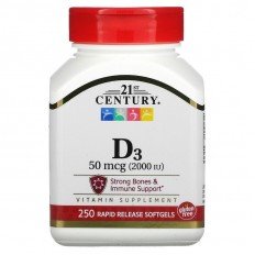 Vitamin D3 2000 IU 250 дражета