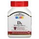 Мнения и ползи от Vitamin D3 2000 IU 250 дражета четете в Zdrave365.com CEN-27416 - Vitamin D3 50 mcg (2000 IU) 250 Rapid Release Softgels в категория