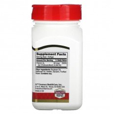 Vitamin D3 2000 IU 250 дражета Vitamin D3 2000 IU 250 дражета
