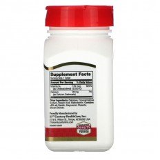 Vitamin D3 5000 IU 110 таблетки Vitamin D3 5000 IU 110 таблетки