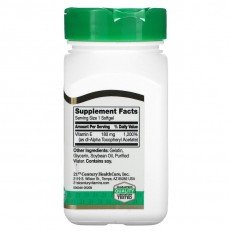 Vitamin E 400 IU (180 мг) 110 гел-капсули Vitamin E 400 IU (180 мг) 110 гел-капсули