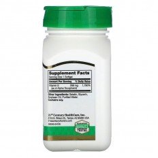Natural Vitamin E (Натурален Витамин Е) 400 IU 110 гел-капсули Natural Vitamin E (Натурален Витамин Е) 400 IU 110 гел-капсули