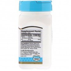 Zinc Chelated (Цинк) 50 мг 110 таблетки Zinc Chelated (Цинк) 50 мг 110 таблетки